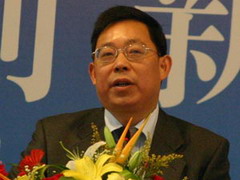 必发集团app下载装置(中国游)官网