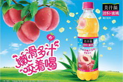 必发集团app下载装置(中国游)官网