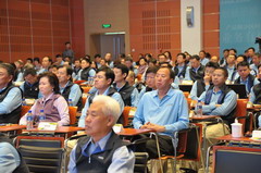 必发集团app下载装置(中国游)官网