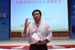 必发集团app下载装置(中国游)官网