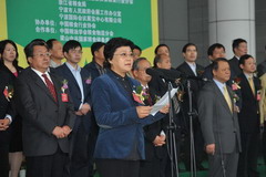 必发集团app下载装置(中国游)官网