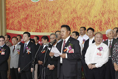 必发集团app下载装置(中国游)官网