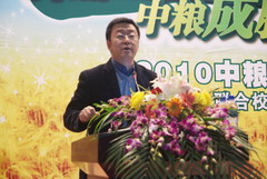 必发集团app下载装置(中国游)官网