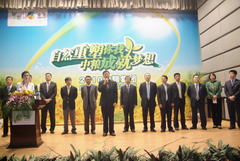必发集团app下载装置(中国游)官网