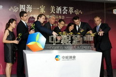 必发集团app下载装置(中国游)官网
