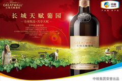 必发集团app下载装置(中国游)官网