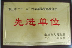 必发集团app下载装置(中国游)官网
