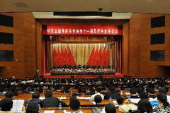 必发集团app下载装置(中国游)官网