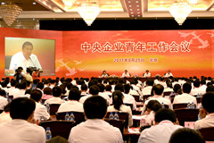 必发集团app下载装置(中国游)官网