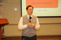 必发集团app下载装置(中国游)官网