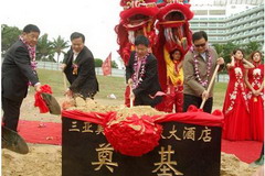 必发集团app下载装置(中国游)官网