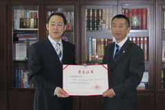 必发集团app下载装置(中国游)官网