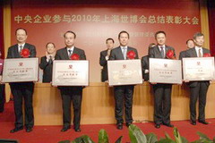 必发集团app下载装置(中国游)官网