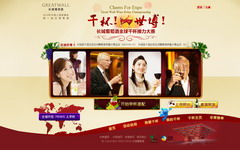 必发集团app下载装置(中国游)官网