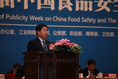 必发集团app下载装置(中国游)官网