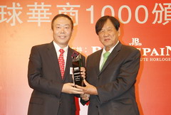 必发集团app下载装置(中国游)官网