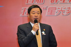 必发集团app下载装置(中国游)官网