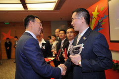必发集团app下载装置(中国游)官网