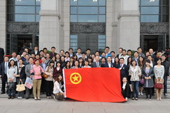 必发集团app下载装置(中国游)官网