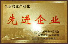 必发集团app下载装置(中国游)官网