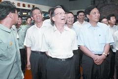 必发集团app下载装置(中国游)官网