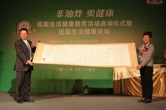必发集团app下载装置(中国游)官网
