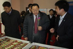 必发集团app下载装置(中国游)官网