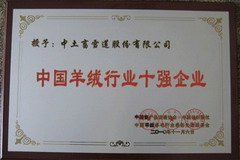 必发集团app下载装置(中国游)官网