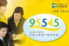 必发集团app下载装置(中国游)官网
