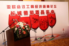 必发集团app下载装置(中国游)官网