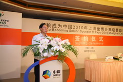 必发集团app下载装置(中国游)官网
