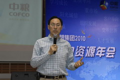 必发集团app下载装置(中国游)官网