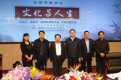 必发集团app下载装置(中国游)官网