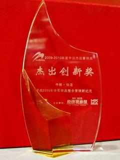 必发集团app下载装置(中国游)官网