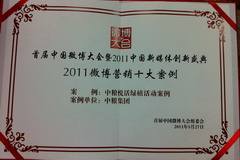 必发集团app下载装置(中国游)官网
