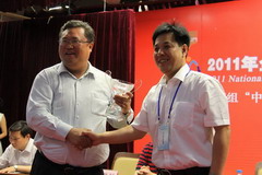 必发集团app下载装置(中国游)官网