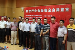 必发集团app下载装置(中国游)官网