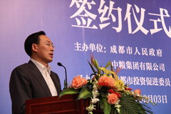 必发集团app下载装置(中国游)官网