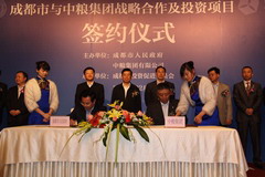 必发集团app下载装置(中国游)官网