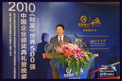 必发集团app下载装置(中国游)官网