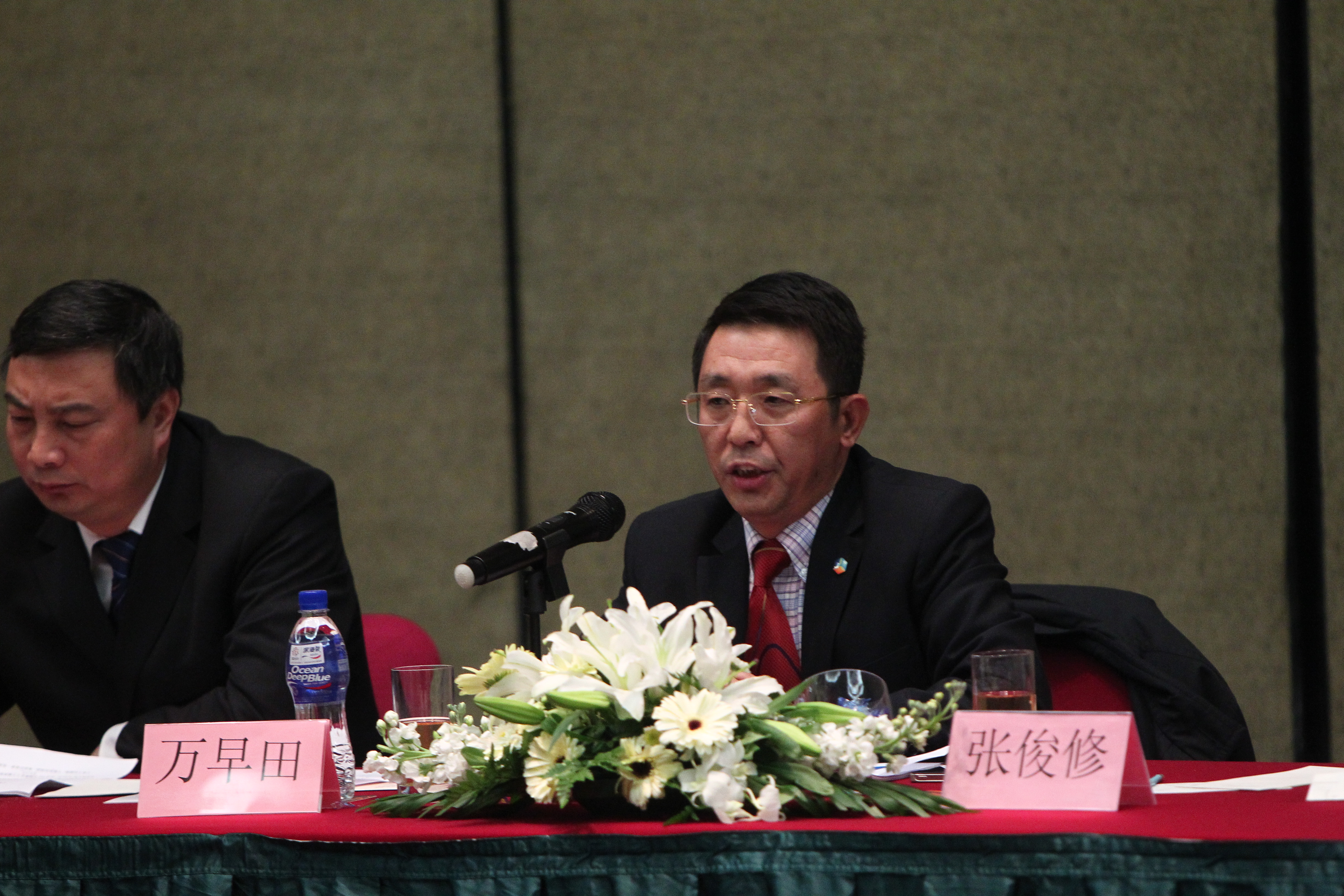 必发集团app下载装置(中国游)官网