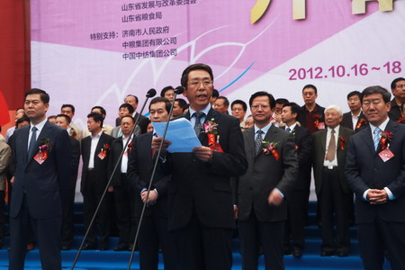 必发集团app下载装置(中国游)官网