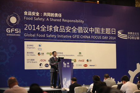 必发集团app下载装置(中国游)官网