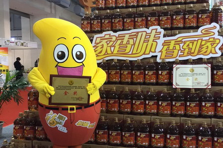 必发集团app下载装置(中国游)官网