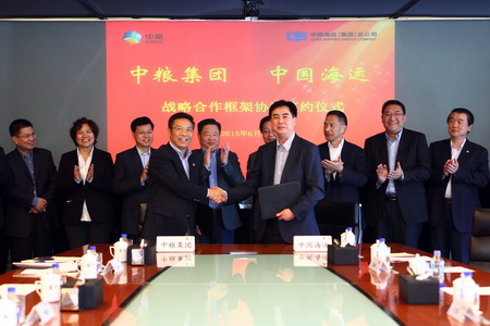 必发集团app下载装置(中国游)官网