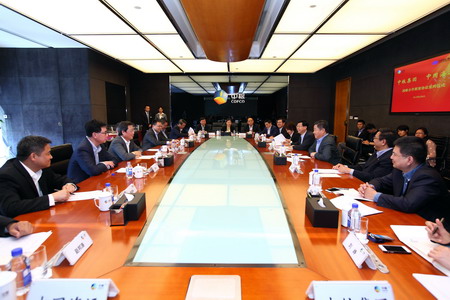 必发集团app下载装置(中国游)官网