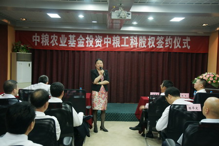 必发集团app下载装置(中国游)官网
