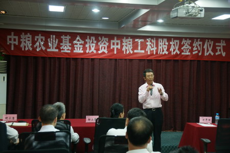必发集团app下载装置(中国游)官网