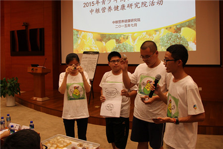 必发集团app下载装置(中国游)官网