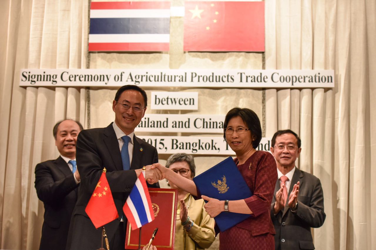 必发集团app下载装置(中国游)官网